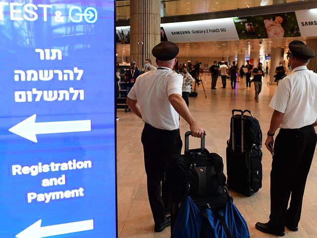 Минздрав предложил ввести новые послабления для туристов и возвращающихся из поездок израильтян