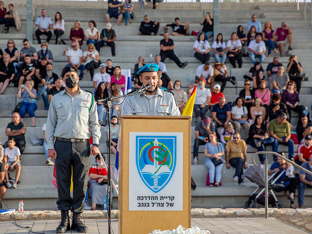 Церемония принятия присяги на базе ЦАХАЛа в Негеве. Фоторепортаж