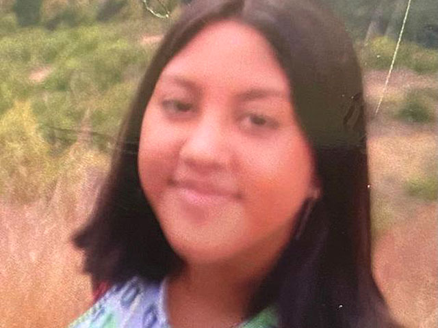 Внимание, розыск: пропала 16-летняя Хава Малак из Хайфы