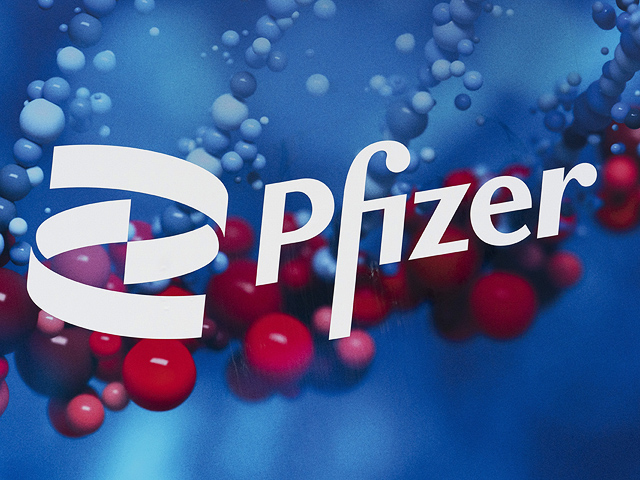FDA одобрен препарат компании Pfizer для лечения коронавирусной инфекции