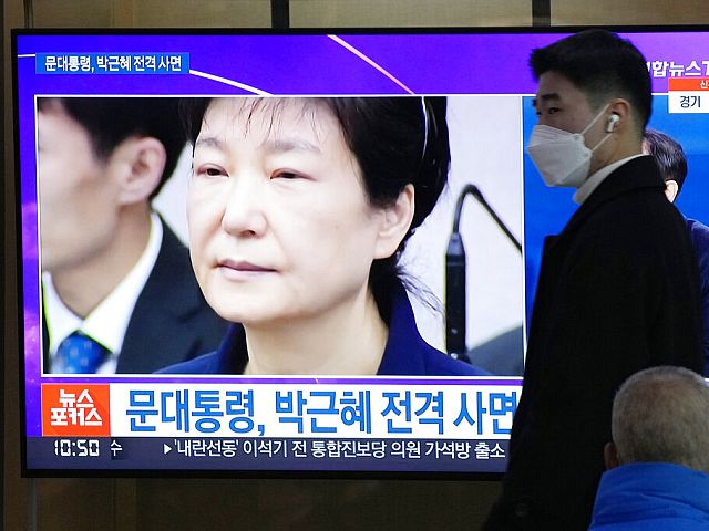 Экс-президент Южной Кореи Пак Кын Хе помилована в рамках "новогодней амнистии"
