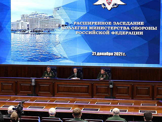 Коллегия МО РФ: Путин говорит о безопасности Союзного государства и украино-американской угрозе