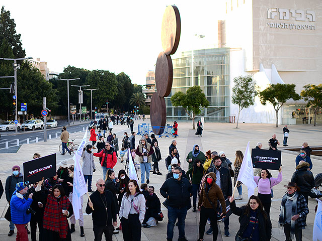 В Тель-Авиве проходит демонстрация театральных деятелей