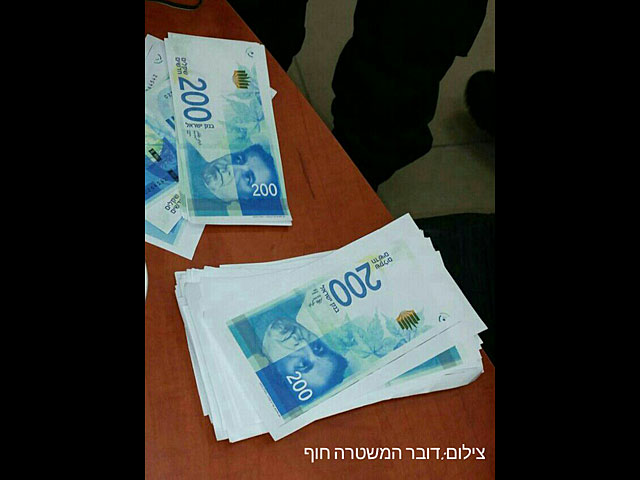 Банк Израиля потребовал фальшивомонетчиков 400 тысяч шекелей за нарушение авторского права