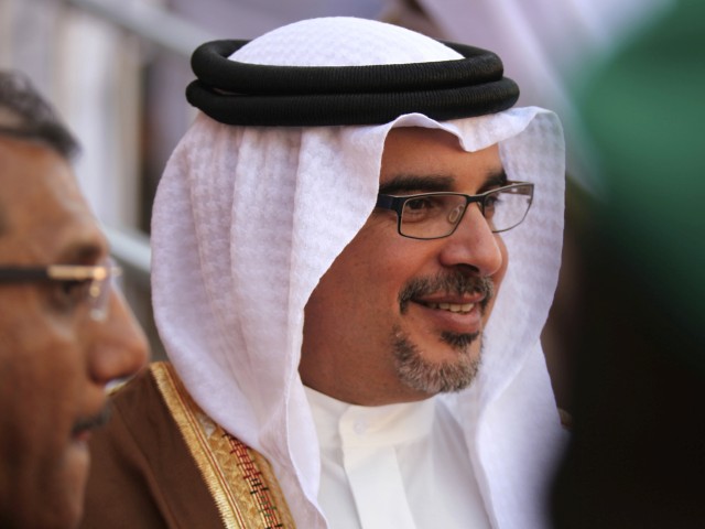МИД Бахрейна: наследный принц в ближайшее время посетит Израиль