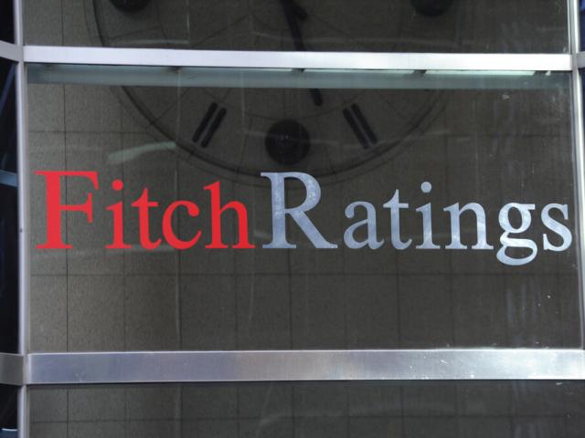 Агентство Fitch подтвердило текущий кредитный рейтинг Израиля