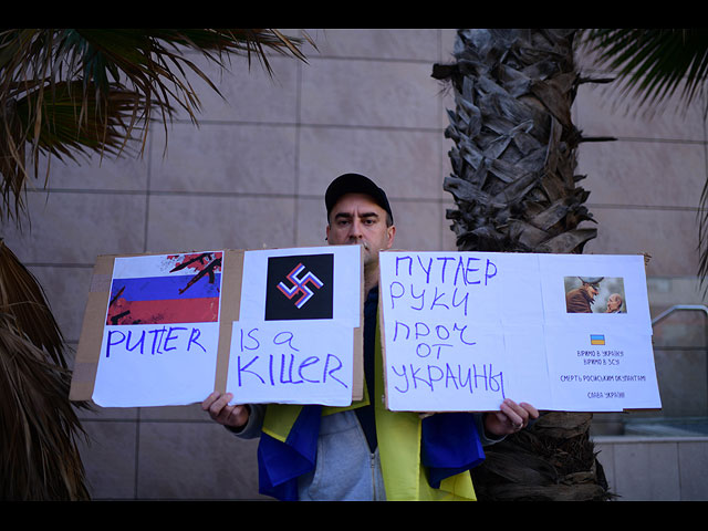 Тель-Авив, 24 февраля 2022 года
