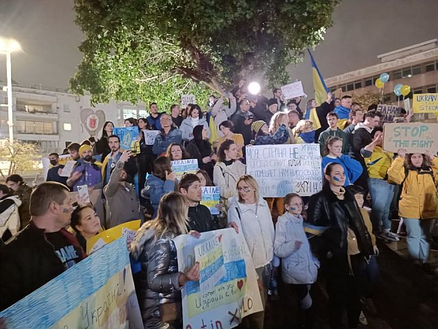 "Путин &#8211; враг России". В Тель-Авиве прошел марш в поддержку Украины