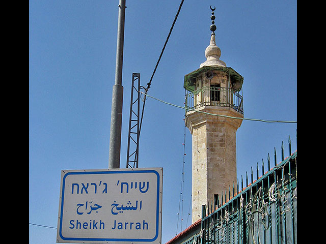 В иерусалимском квартале Шимон а-Цадик (Шейх Джарах) возобновились беспорядки
