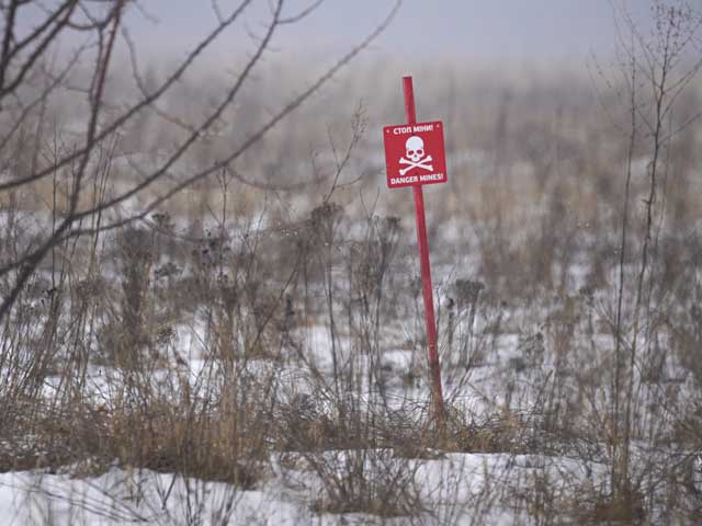 В центре Донецка прогремел мощный взрыв