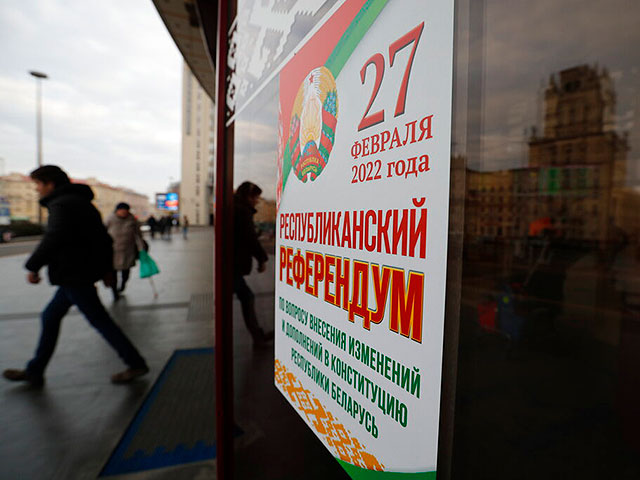 Белорусы утвердили поправки к конституции, отменяющие безъядерный статус
