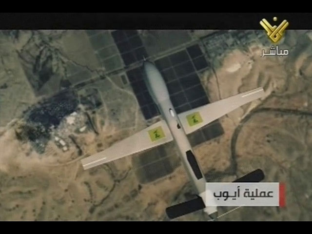 Кадр из репортажа о миссии БПЛА "Аюб". Октябрь 2012 года. Телеканал "Аль-Манар"