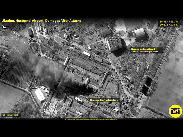 Спутниковые снимки израильской компании ImageSat: российские военные под Киевом целенаправленно уничтожили самый большой самолет в мире