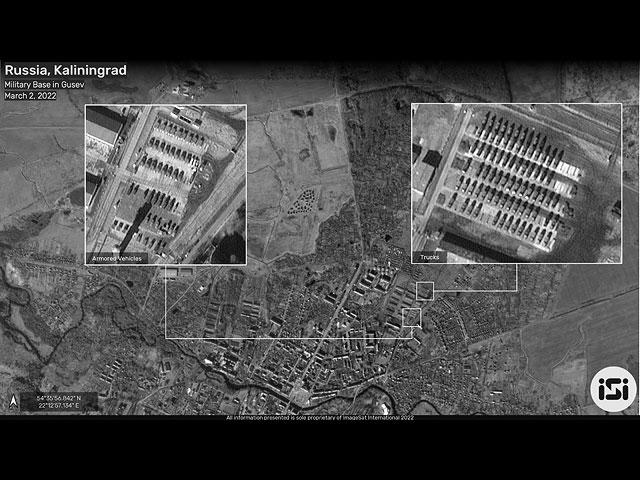 Спутниковые снимки ImageSat: российские военные авиабазы "полупустые". База "Гусев"