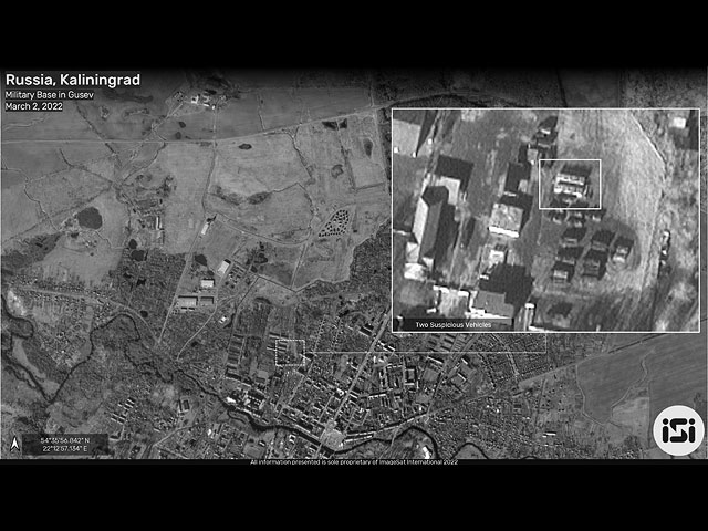 Спутниковые снимки ImageSat: российские военные авиабазы "полупустые". База "Гусев"