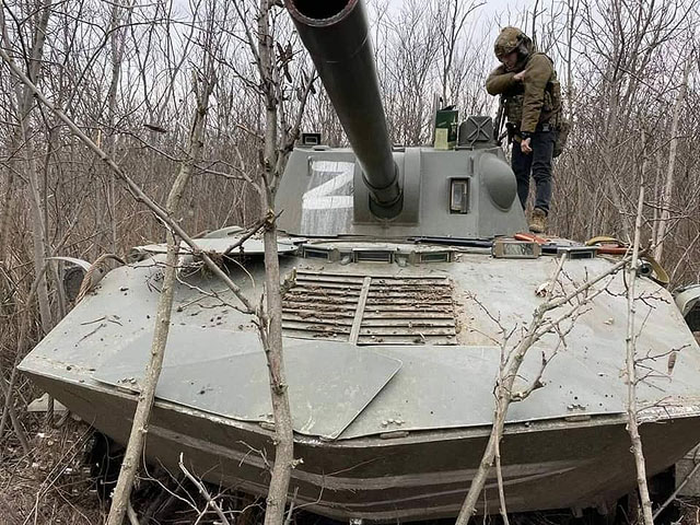 Трофейное оружие и техника, захваченные украинской армией. Фоторепортаж