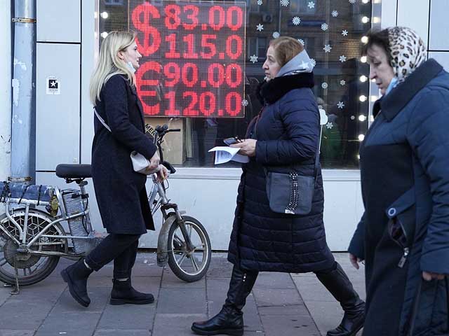 The Bank of Russia has limited the issuance of funds from foreign currency deposits of Russians