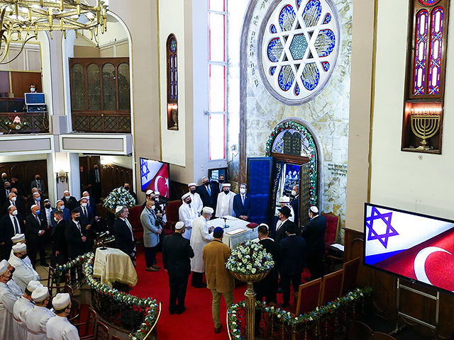 Israeli President Visits Istanbul Synagogue