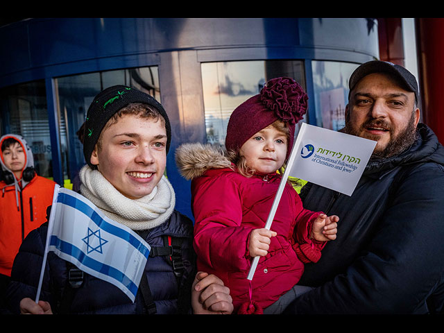 Новые репатрианты времен войны в Украине. Фоторепортаж