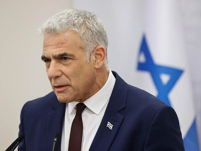 Министр иностранных дел Израиля Яир Лапид