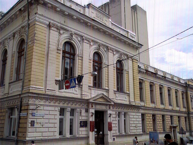 Библиотека Короленко в Харькове (до войны)