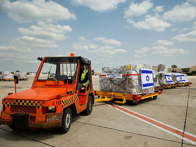 Миссия "Кохав Меир": израильский полевой госпиталь на западе Украины начинает работу на следующей неделе