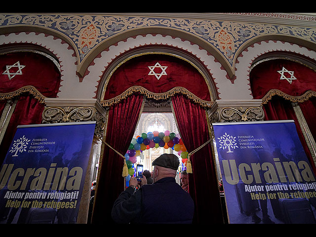 Празднование Пурима в синагоге Coral Temple в Бухаресте, Румыния
