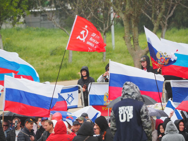 В Нетании проходит пророссийский митинг