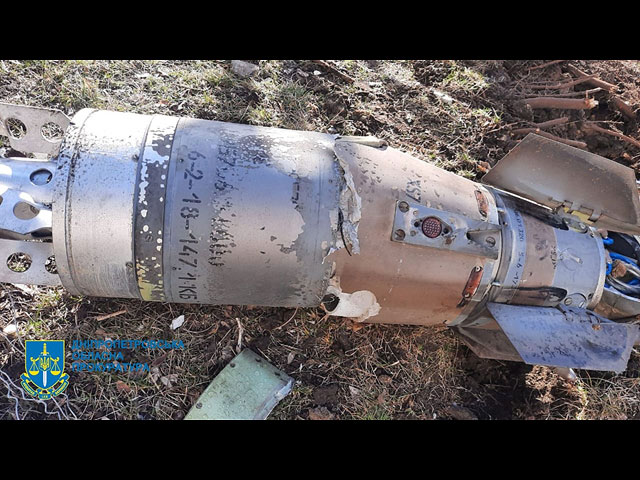 Генпрокуратура Украины: российские военные применили запрещенные кассетные боеприпасы в Днепропетровской области
