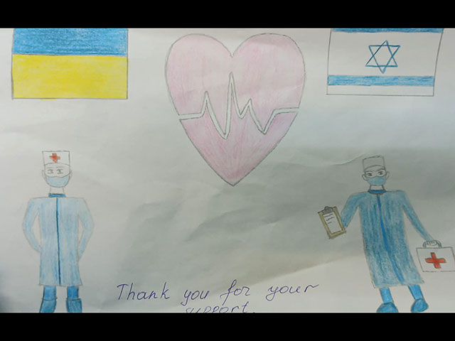 Сменился персонал израильского полевого госпиталя на западе Украины