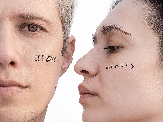Израильский инди-поп дуэт Ice Hokku выпустил новую песню "Memory" о ностальгии, надежде и близости