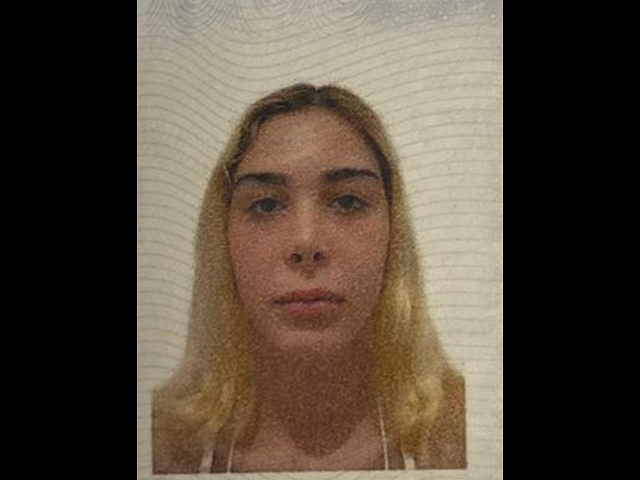 Внимание, розыск: пропала 20-летняя гражданка Грузии Ана Турашвили