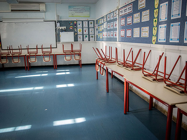Профсоюз учителей объявил о забастовке в образовательной системе по всей стране