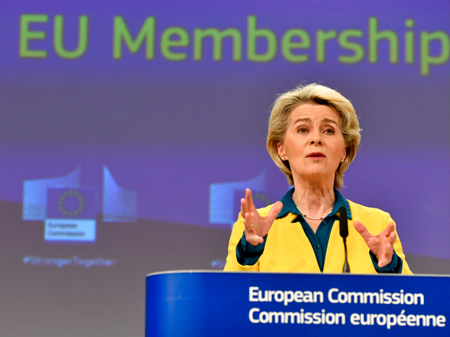 Еврокомиссия рекомендовала дать Украине статус кандидата в члены ЕС