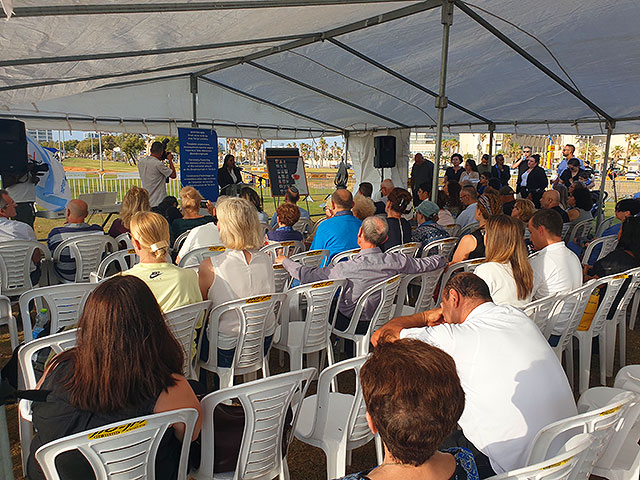21 год спустя. В Тель-Авиве прошла церемония памяти жертв теракта в "Дольфи"