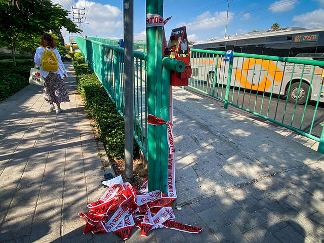 Нападение с топором на жителя Бней-Брака: задержан подозреваемый