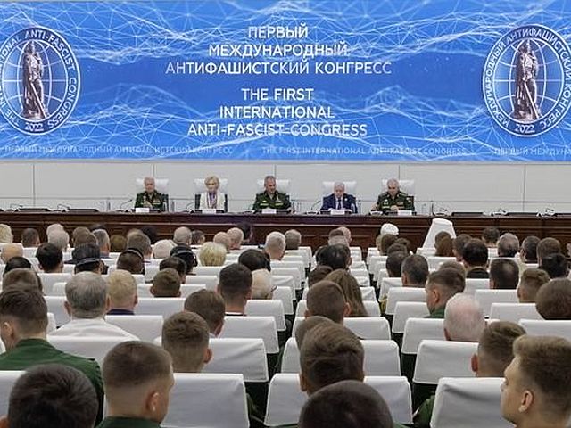 The “First International Anti-Fascist Congress” is taking place in the Moscow region, Yakov Kedmi was among the speakers