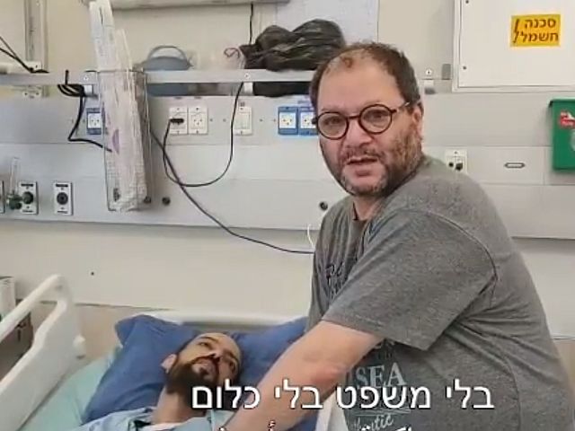 Депутат Кнессета посетил в больнице объявившего голодовку боевика "Исламского джихада"