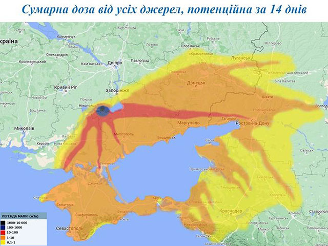 "Энергоатом" опубликовал карту радиационного загрязнения в случае аварии на Запорожской АЭС: угроза южным регионам России и Украины, включая Крым