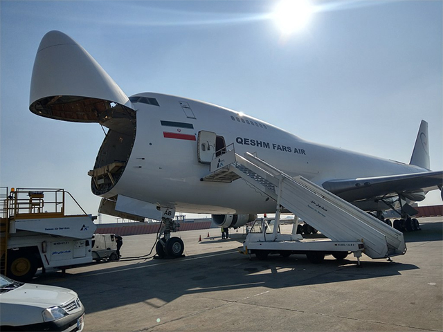 The plane of an Iranian company associated with the IRGC delivered the cargo to Moscow. Reports: Iran began deliveries of UAVs to Russia