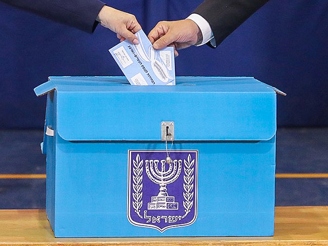 Полный список партий, участвующих в выборах в Кнессет 25-го созыва