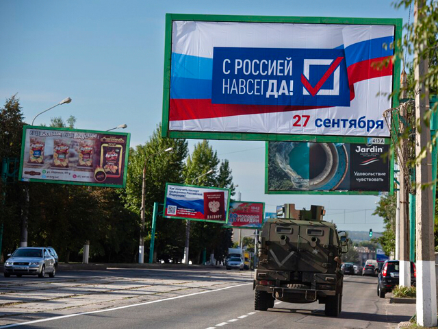 МИД: Казахстан не признает "референдумы" на оккупированных территориях Украины