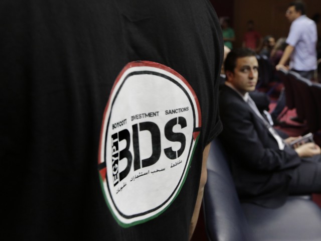 Верховный суд Испании: призывы к бойкоту Израиля являются дискриминационными