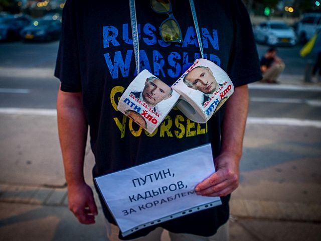 В Тель-Авиве прошла акция в поддержку Украины. Фоторепортаж