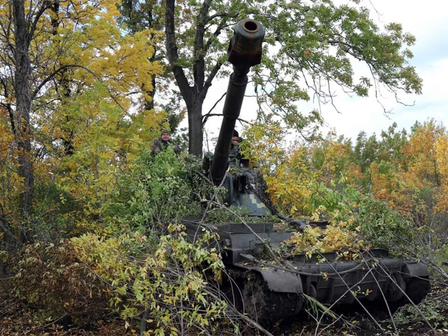 Генштаб ВСУ опубликовал данные о потерях российской армии на 235-й день войны