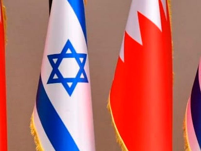 Israel and Bahrain sign an agreement on cooperation in agriculture