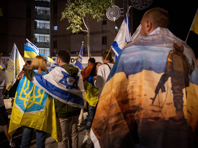 "Россия – террористическое государство": акция в поддержку Украины в Иерусалиме. Фоторепортаж
