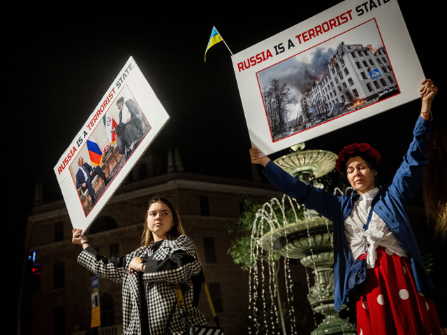 "Россия – террористическое государство": акция в поддержку Украины в Иерусалиме. Фоторепортаж