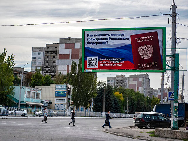 В Херсоне прогремел взрыв. Оккупационные власти заявляют о теракте