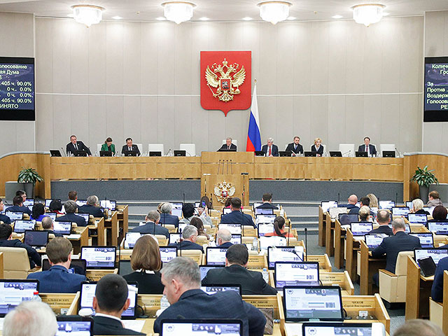 Госдума приняла в первом чтении закон о запрете в России ЛГБТ-пропаганды